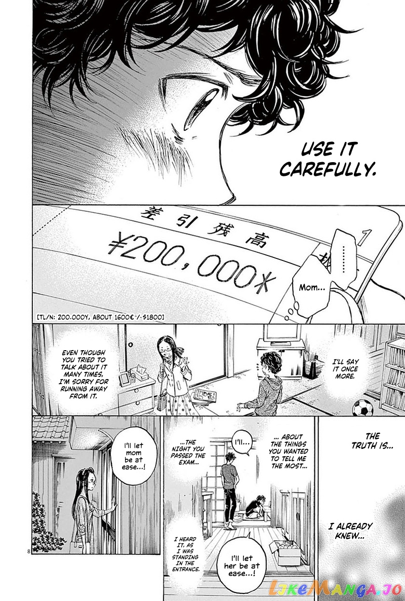 Ao Ashi, Chapter 22 image 08